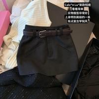 ราคา กระโปรงทรงเอ เอวสูง ลําลอง แฟชั่นฤดูร้อน (19779545728)