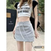 ราคา กระโปรงทรงเอ เอวสูง ลําลอง แฟชั่นฤดูร้อน สําหรับผู้หญิง (23540425072)