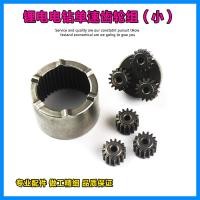 ราคา บูติกกับ Makita สว่านไฟฟ้าแบตเตอรี่ลิเธียมความเร็วเดียวชุดเกียร์ลดความเร็วไขควงไฟฟ้าเฟืองดาวเคราะห์ชาร์จอุปกรณ์สว่าน (29661046740)