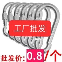 ราคา ข้อเสนอพิเศษหัวเข็มขัดนิรภัยน็อตหัวเข็มขัดนิรภัยอัตโนมัติหัวเข็มขัดล็อควัวสปริงหัวเข็มขัดปีนเขาแหวนแหวนแหวนหัวเข็มขัดห่วงโซ่สุนัข (28760887369)