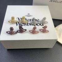 ราคา WESTWOOD 23 ต่างหูสตั๊ด ประดับเพชร ดาวเสาร์ ดาวเคราะห์ สไตล์คลาสสิก ฤดูใบไม้ผลิ และฤดูร้อน สําหรับผู้หญิง (23982693663)