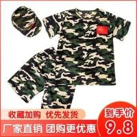 ราคา ชุดพรางฤดูร ้ อน Breathable ทหารการฝึกอบรมชุดนักเรียนกลางแจ ้ งแขนสั ้ นกีฬาทหาร Uni (26301967830)