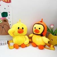 ราคา กระเป๋าเป็ดน้อยสีเหลืองกระเป๋านักเรียนกระเป๋าเป้สะพายหลังอนุบาลเด็กผู้ชายผู้หญิงตุ๊กตาเด็กขนาดใหญ่ขนาดกลางขนาดเล็กการ์ตูนเวอร์ชั่นเกาหลีน่ารักกระ (25786026905)