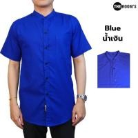 ราคา THE ROOM S เดอะรูม เสื้อเชิ้ตสีน้ำเงิน OXFORD SHIRT เสื้อเชิ้ต แขนสั้น ผู้ชาย คอจีน (28807956854)