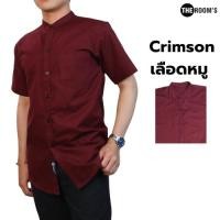 ราคา THE ROOM S เดอะรูม เสื้อเชิ้ตสีเลือดหมู OXFORD SHIRT เสื้อเชิ้ต แขนสั้น ผู้ชาย คอจีน (24084789526)