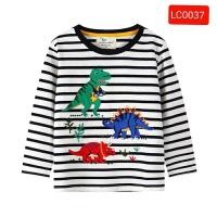 ราคา เสื้อแขนยาวไดโนเสาร์3ตัว ลายทาง ขาวดำ (23853020479)