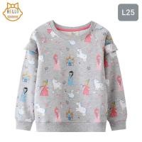 ราคา เสื้อสเวตเตอร์แขนยาว สีเทา ลายเจ้าหญิง (23753015262)