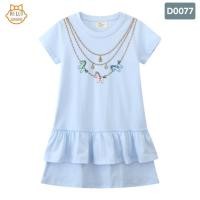 ราคา พร้อมส่งจากไทย ชุดกระโปรงเด็กหญิง Jumping Meters ผ้าคอตตอน100 เดรสสีฟ้าลายสร้อยรูปม้า (24969785906)