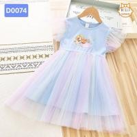 ราคา พร้อมส่งจากไทย ชุดกระโปรงเด็กหญิง เดรสเด็กหญิงผ้าคอตตอน100 เดรสฟรุ้งฟริ้ง สีฟ้าลายนางเงือก (24511371799)
