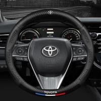 ราคา ที่หุ้มพวงมาลัยสำหรับ Toyota หนังแท้ Camry Highlander Reiz Ralink Violink ฝาครอบมือจับรถคาร์บอนไฟเบอร์ (26256586645)