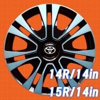 ราคา ฝาครอบดุมล้อกระทะ รุ่น เหมาะสำหรับ Toyota Corolla ทั้งเก่าและใหม่ฝาครอบล้อ Vios Yaris ฝาครอบดุมล้อ Ralink 14 15นิ้ว (24335959797)