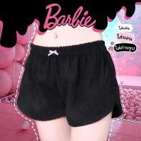 ราคา Barbie pants กางเกงขาสั้น ยางยืดผ้าลูกฟูก สีดำ พร้อมส่ง (29503733906)