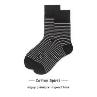 ราคา Kafu D78 Pinstripe สีดําสีขาวกลางหลอดถุงเท้าผู้ชายผู้หญิง Unisex (28461028824)