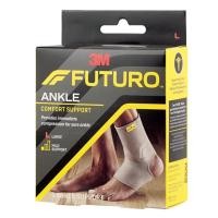 ราคา 3M FUTURO ANKLE ฟูทูโร่ อุปกรณ์พยุงข้อเท้า ผ้าพันข้อเท้า ผ้ารัดข้อเท้า ล็อกข้อเท้า จำนวน 1 ชิ้น (24813126296)