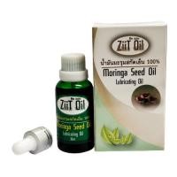 ราคา น้ำมันมะรุมสกัดเย็น 100 ซิทออย 30 ml Ziit Oil Moringa Seed Oil (22040784053)