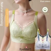 ราคา ขนาดใหญ่ขนาดความคมชัดสีปรับลูกไม้ชุดชั้นในรวบรวมป้องกันการหย่อนคล้อยชุดชั้นในบางสบายระบายอากาศชุดชั้นในสตรีบราเซียที่ไร้รอยต่อรูปตัวยูที่สวยงามกลับเต็มถ้ (27856028356)