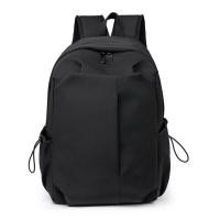 ราคา Unisex กระเป๋าเป้สะพายหลังผ้าไนลอนกันน้ำ (28909862456)