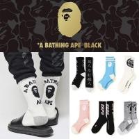 ราคา ถุงเท้า BAPE ของประเทศญี่ปุ่นสำหรับผู้ชายและผู้หญิง ถุงเท้ายาวครึ่งแข้ง ผ้าฝ้ายแท้ หนา นุ่ม ใส่สบาย ถุงเท้าสำหรับเล่นกีฬาบาสเกตบอล (26160660057)
