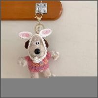 ราคา Wallace Gromit พวงกุญแจ ทหารจี้ขนาดเล็กน่ารักตุ๊กตารูปวันวาเลนไทน์กระเป๋าอุปกรณ์เสริมนักบินตุ๊กตา (28354083028)