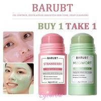 ราคา ซื้อ 1 แถม 1 BARUBT Pink Strawberry Clean Clay Mask Stick 40g Get Mugwort Clay Stick Cleansing Clay Mask 40g Deep Clean Skin Dirt Oil Control Moisturizing Refreshing Smooth Skin (24885346913)