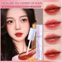 ราคา Focallure Watery To Blur Lasting Lip Tint 9 สียาวสวมใส่ Moisture น้ําหนักเบาคราบ Soft Transfer proof Non sticky Lip Gloss 1 ชิ้น 2 กรัม (29156411160)