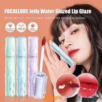 ราคา Focallure Jelly Watery Lip Tint Glossy Moisturizing Plump High Pigment Long Wear Lip Gloss น้ําหนักเบา Non sticky Lip แต่งหน้า 1 ชิ้น 2 กรัม (28956415750)