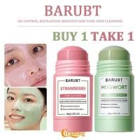 ราคา ซื้อ 1 แถม 1 BARUBT Pink Strawberry Clean Clay Mask Stick 40g Get Mugwort Clay Stick Cleansing Clay Mask 40g Deep Clean Skin Dirt Oil Control Moisturizing Refreshing Smooth Skin (27609370760)