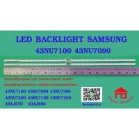 ราคา หลอดไฟ BACKLIGHT SAMSUNG 43NU 43NU7100 43NU7090 UA43NU7100 UA43NU7090 UA43NU7300 UA43NU7400 HG (16799081158)