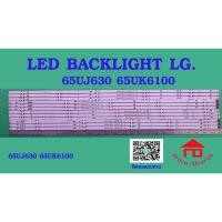 ราคา หลอดไฟ BACKLIGHT LG 65UJ630 65UK6100 65UJ630T TA ATMYLJD 65UK6100PTA ATMWLJD (21285033211)