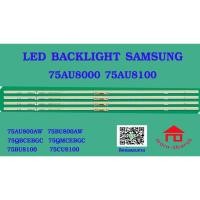 ราคา หลอดไฟ BACKLIGHT SAMSUNG 75AU8000 75AU8100 75AU800AWXXT HG75BU800AWXXT LH75QBCEBGCXXT LH75QMCEBGCXXT UA75AU8000KXMR UA75 (27311233198)