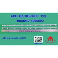 ราคา หลอดไฟ BACKLIGHT TCL 40D2940 LED40S6500 LED40D3000 10LED x2 6V (19393997643)