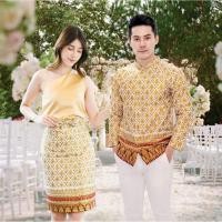 ราคา ชุดไทย สงกรานต์ สะไบ เสื้อลายไทย กระโปรงลายไทย ชุดไทยประยุกต์ ชุดเล่นน้ำ สงกรานต์ สะไบสำเร็จ ผ้าถุงสำเร็จ (8734317660)