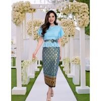 ราคา ชุดไทยประยุกต์ ชุดไทยผู้หญิง Mae Yhing Long ฟ้า ฟ้าเข้ม ผ้าถุงไทยยาว เสื้อลูกไม้ ทำบุญ ไปวัด งานแต่ง งานบวช (4703971266)