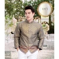 ราคา เสื้อลายไทย แขนยาว เสื้อคอจีนแขนยาว ผ้าไทยขลิบทอง ผู้ชาย ชุดไทยทำบุญ เสื้อไทย ไปวัด ไปทำบุญ (4519679015)