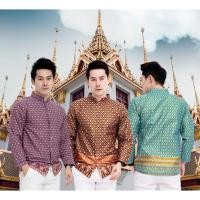 ราคา เสื้อลายไทยแขนยาว คอจีนแขนยาว ผ้าไทย บุรุษ ผู้ชาย Thai Shirt Man (4949190628)