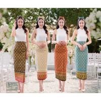 ราคา กระโปรงลายไทยประยุกต์ กระโปรงสำเร็จรูป ผ้าไทย ผ้าถุงสำเร็จทบหน้า ซิ่นลายไทย ไปวัด ทำบุญ ลายไทย (7416057605)