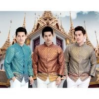 ราคา เสื้อลายไทย แขนยาว คอจีน บุรุษ เชิ้ตผ้าไทย ผู้ชาย ผ้าไทยขลิบทอง Thai Shirt Man ไปวัด ทำบุญ (2893123695)