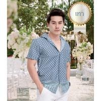 ราคา เสื้อเชิ้ตลายไทย สีเทา สีคราม สีฟ้า เสื้อลายไทย ผ้าคอตตอน เนื้อนุ่ม ใส่สบาย ชุดไทย (3956583167)