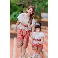 ราคา ชุดไทย ชุดครอบครัว ชุดไทยประยุกต์ Mae Mali Jongkraben เสื้อลูกไม้ โจงกระเบน ชุดไทยแม่ลูก ชุดไทยครอบครัว ชุดแม่ลูก ชุดคู่ (18584318601)
