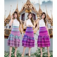 ราคา กระโปรงไทย ผ้าทอ กระโปรง Fueng Fah ชุดครอบครัว ชุดแม่ลูก ผ้าทอพื้นเมือง ผ้าไทย ทรงเอแต่งระบาย (22575592333)