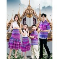 ราคา กระโปรงไทย ผ้าทอ กระโปรง Fueng Fah ชุดครอบครัว ชุดแม่ลูก ผ้าทอพื้นเมือง ผ้าไทย ทรงเอแต่งระบาย (18082497591)