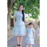 ราคา ชุดครอบครัว ชุดคู่แม่ลูก ชุดน่ารัก Ellie Pastel เดรสหวานๆ กระโปรงระบาย 3 ชั้น แขนพอง คอผูกโบว์ เดรสน่ารักแม่ลูก (15393800222)