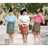 ราคา ชุดไทยประยุกต์ Suchada Set ชุดครอบครัว ชุดทำบุญ ชุดไทยสตรี ชุดไทย ชุดงานบวช เดรสชุดไทย ชุดแม่ลูก ชุดไทยแม่ลูก (6319154473)