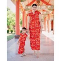 ราคา ชุดจีน กี่เพ้ายาว Chinese Botan Dragon ชุดจีนแม่ลูก ชุดจีนครอบครัว ชุดแม่ลูก ชุดครอบครัว กี่เพ้า กี่เพ้าแม่ลูก ผ้าคอตตอน (9805671557)
