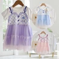 ราคา กระโปรงผ้าโปร่งแขนสั้นเจ้าหญิงเอลซ่า (28857286574)
