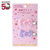 ราคา กิ๊บ Sanrio Hello Kitty Bow 50th Anniversary Limited Sanrio Japan แท้จากญี่ปุ่น Rare หายาก (29310442404)