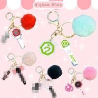 ราคา พร้อมส่ง พวงกุญแจคล้องกระเป๋าปอมปอม GOT7 BTS TWICE StrayKids Blackpink (25517485390)