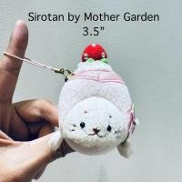 ราคา พวงกุญแจ ตุ๊กตา แมวน้ำ ชิโรตัน Sirotan น่ารักสุด ลิขสิทธิ์แท้ ป้ายชัด หายาก งานสวยมาก ตาพลาสติก 3 5นิ้ว (24757497144)