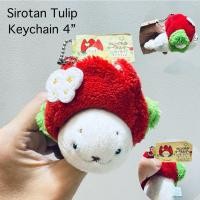 ราคา พวงกุญแจ ตุ๊กตา แมวน้ำ ชิโรตัน ใส่ชุด ดอกทิวลิป ป้ายห้อย งานสวยแปลก หายาก Sirotan Tulip Keychain ขนาด4 ลิขสิทธิ์แท้ (24484466891)