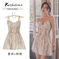 ราคา ชุดว่ายน้ํา ลูกไม้ระดับไฮเอนด์ ชุดว่ายน้ําสไตล์ใหม่ผู้หญิงเหล็กขายดีรองรับ Gathering Slimmer Look Cover Belly Conservative Hot Spring S (25286063267)